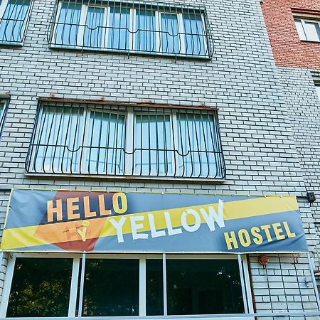 دنيبروبيتروفسك Hello Yellow Hostel المظهر الخارجي الصورة