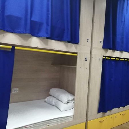 دنيبروبيتروفسك Hello Yellow Hostel المظهر الخارجي الصورة