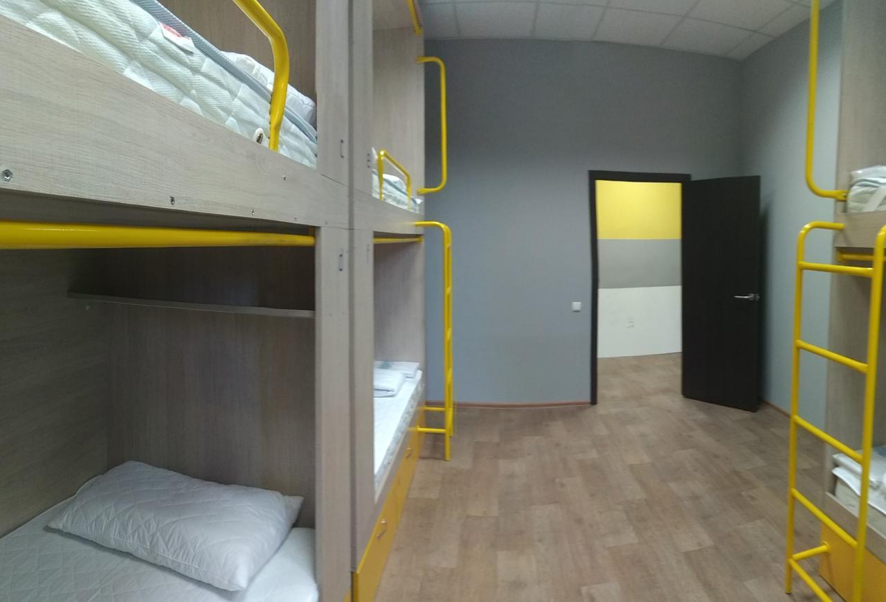 دنيبروبيتروفسك Hello Yellow Hostel المظهر الخارجي الصورة