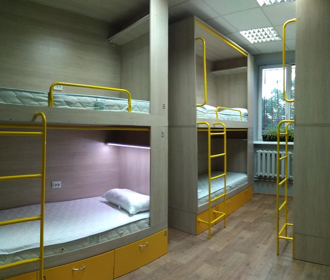 دنيبروبيتروفسك Hello Yellow Hostel المظهر الخارجي الصورة