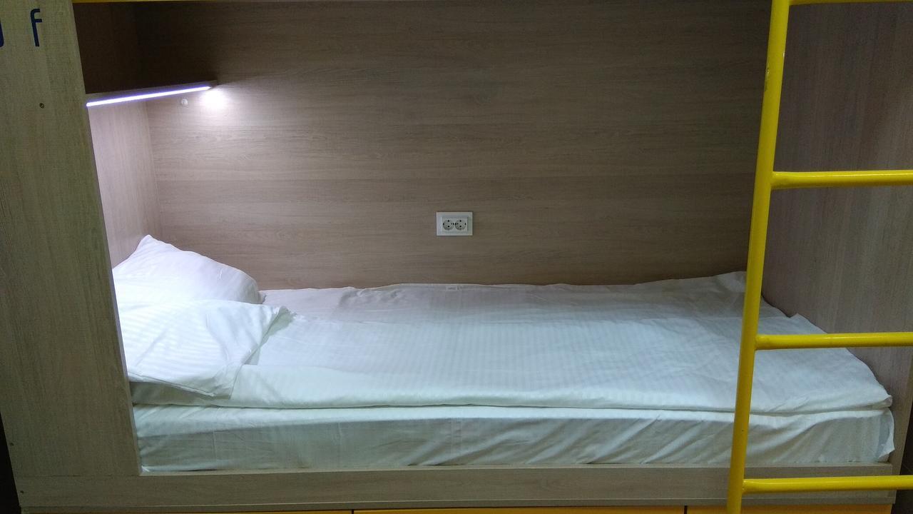 دنيبروبيتروفسك Hello Yellow Hostel المظهر الخارجي الصورة