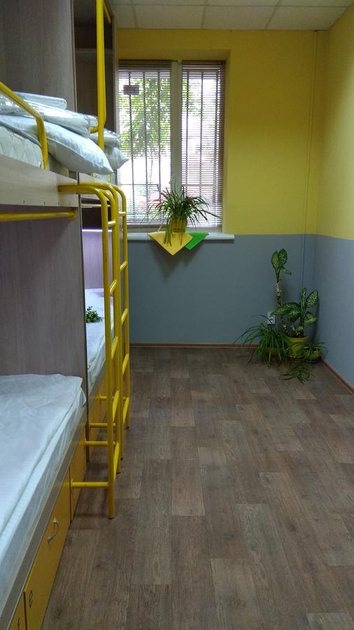 دنيبروبيتروفسك Hello Yellow Hostel المظهر الخارجي الصورة