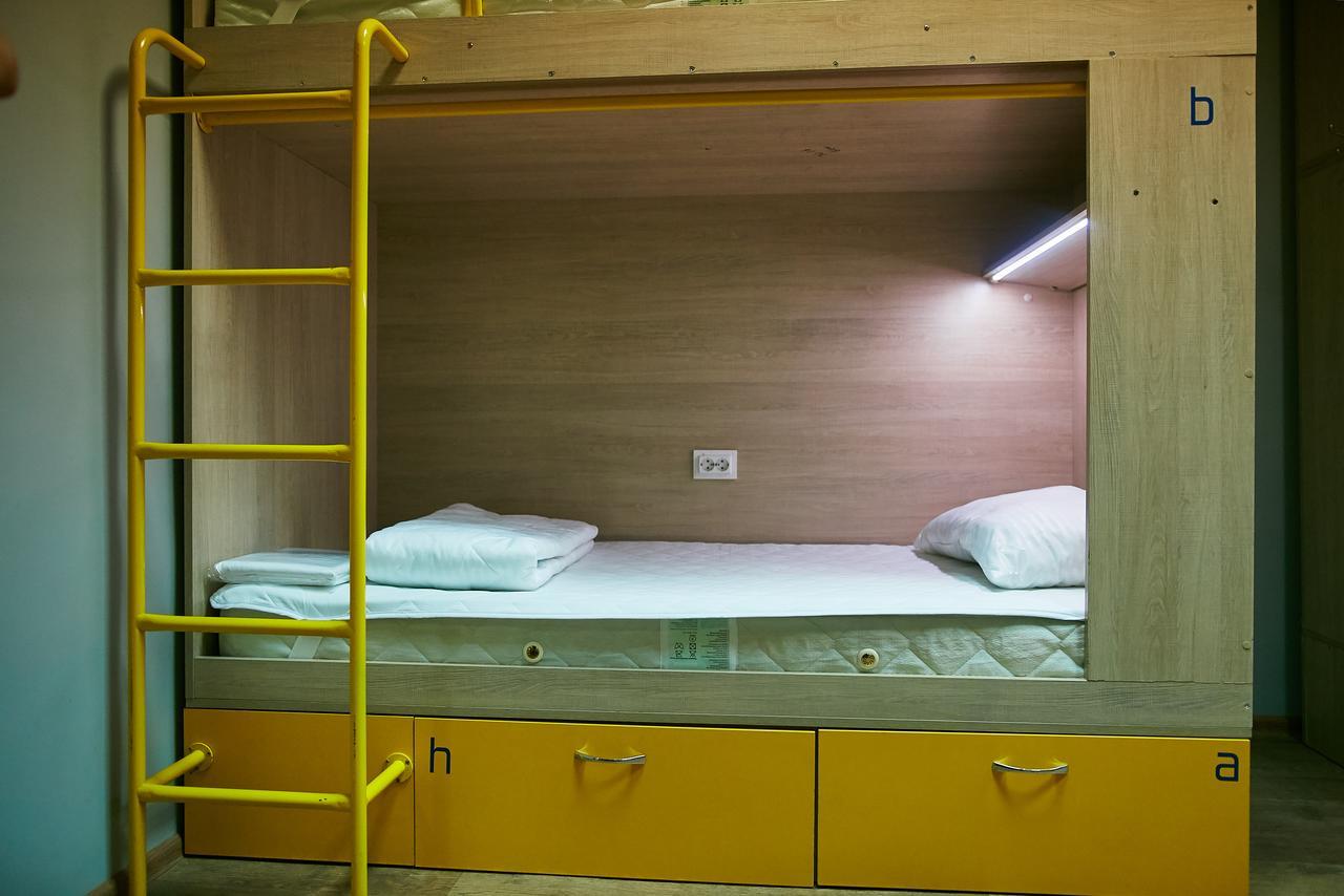 دنيبروبيتروفسك Hello Yellow Hostel المظهر الخارجي الصورة