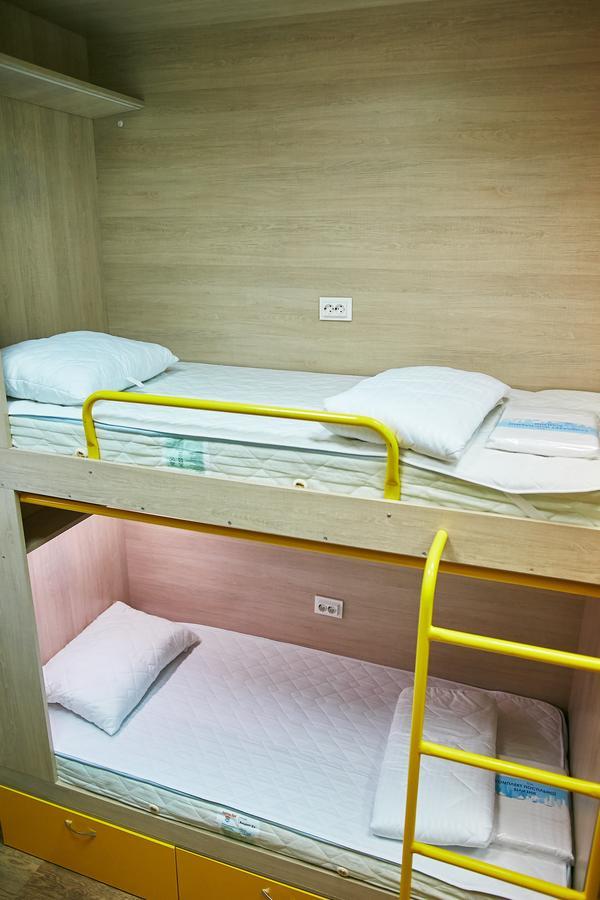 دنيبروبيتروفسك Hello Yellow Hostel المظهر الخارجي الصورة