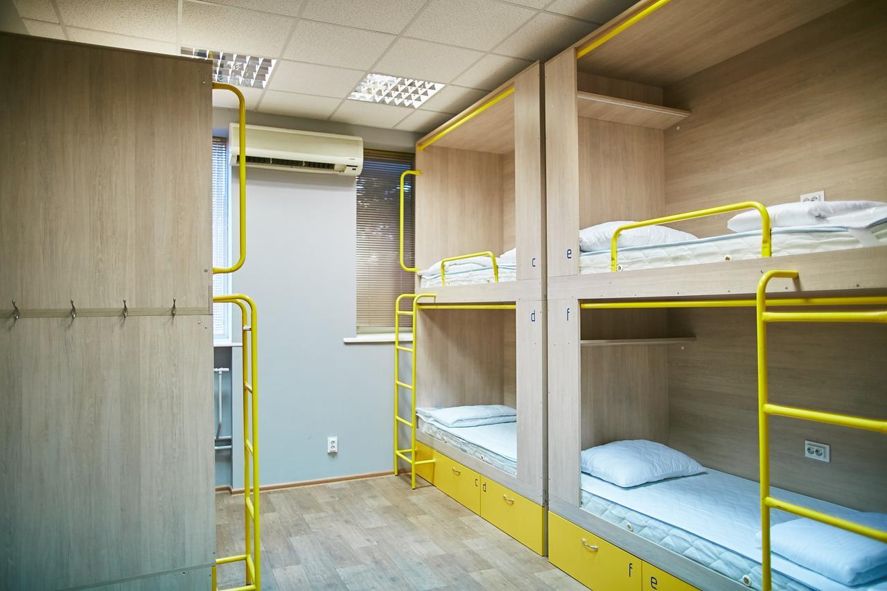 دنيبروبيتروفسك Hello Yellow Hostel المظهر الخارجي الصورة
