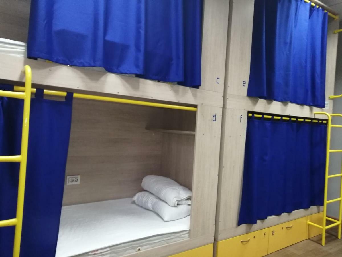 دنيبروبيتروفسك Hello Yellow Hostel المظهر الخارجي الصورة