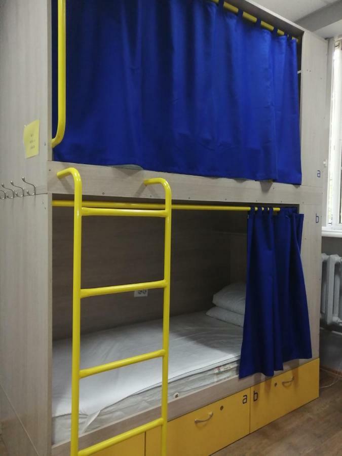 دنيبروبيتروفسك Hello Yellow Hostel المظهر الخارجي الصورة