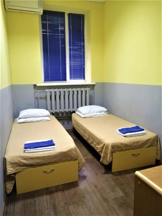 دنيبروبيتروفسك Hello Yellow Hostel المظهر الخارجي الصورة